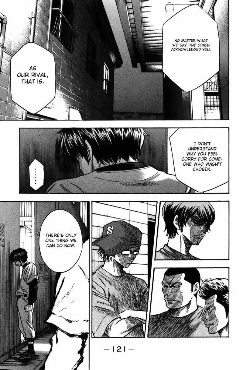 Diamond no Ace Chapter 37 17